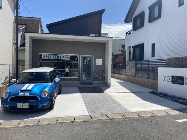 Felux(フェルクス)ひたちなか