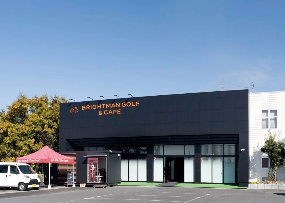 BRIGHTMAN GOLF&CAFE - 画像2