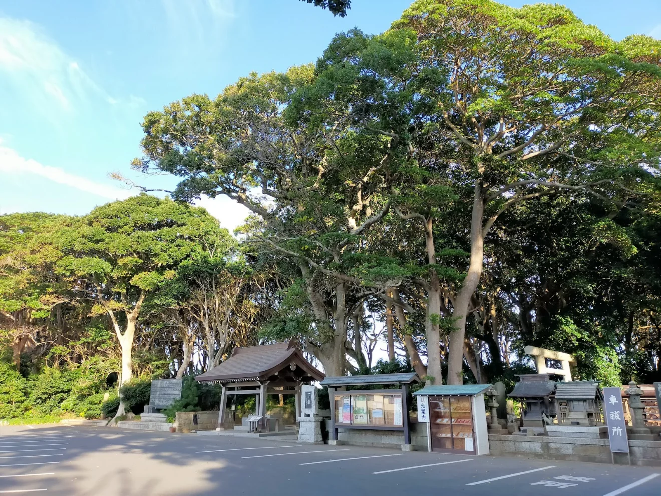 酒列磯前神社 参拝者駐車場