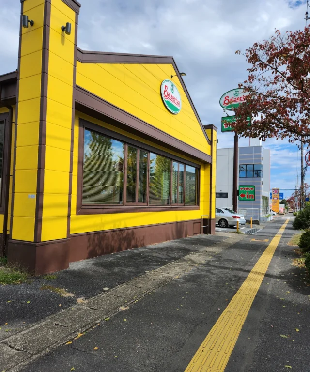 サイゼリヤ ひたちなか店