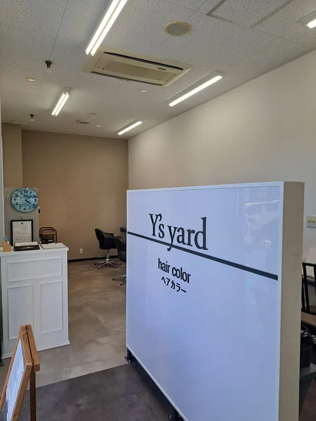 Y'syard(ワイズヤード)ヘアカラー専門店