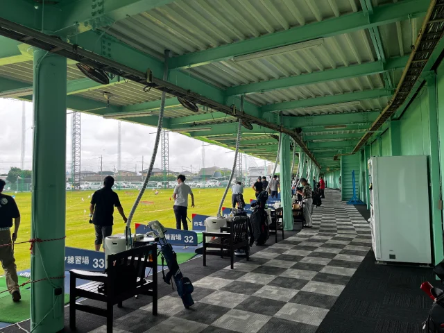市毛ゴルフ練習場