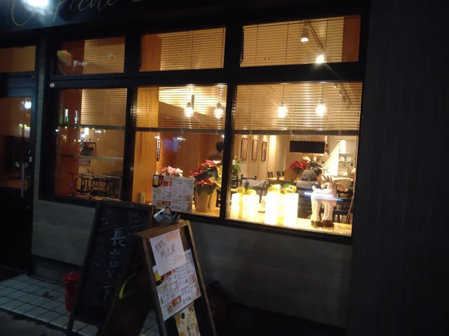 居酒屋 長吉