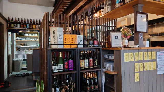 地物と自酒の店 テンヤ
