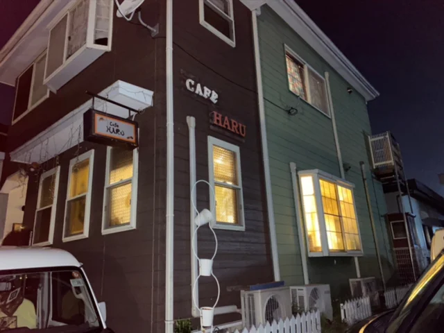 cafe HARU