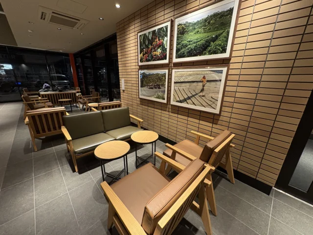 スターバックス コーヒー カインズ古河店
