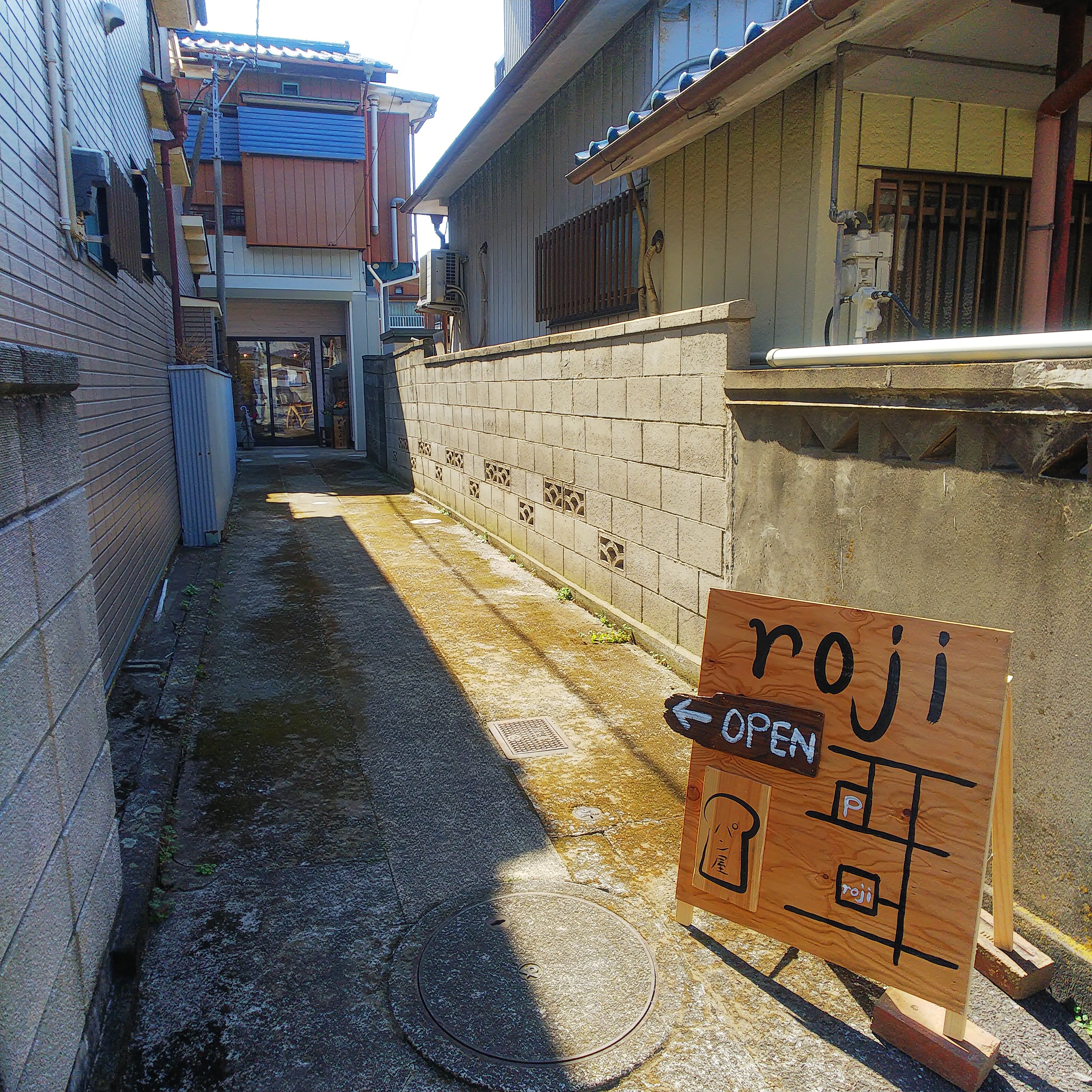 「茨城県西エリア」人気パン屋ランキングTOP10！ 1位は古河市の「roji」【2026年6月版】