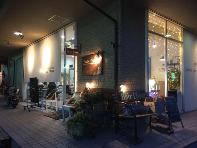美容室 hair D'uva ヘアードゥーバ