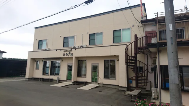 ヘアーサロン・オアフ