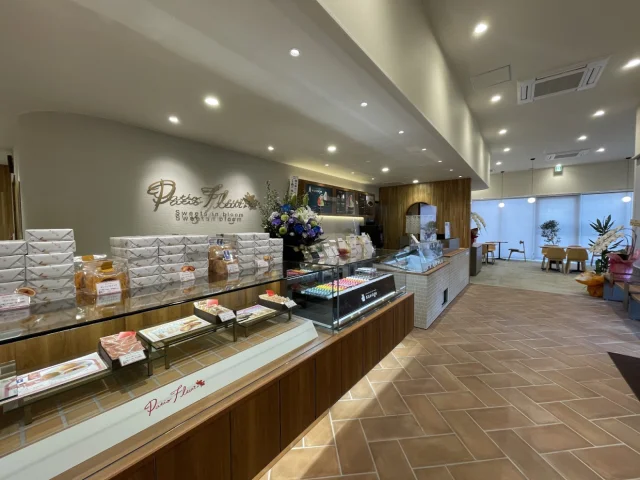 パティオフルール 古河店