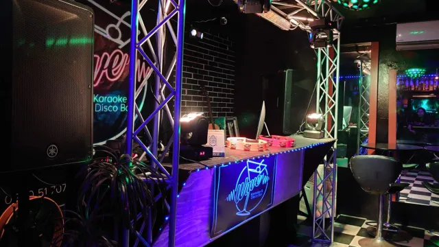 DISCO BAR WAVE