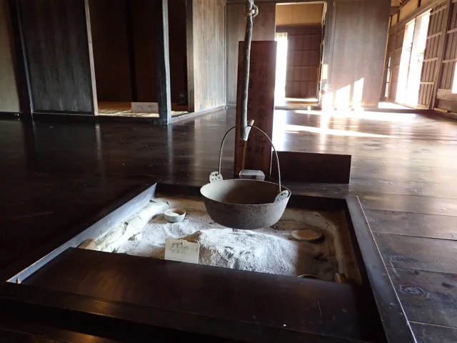 民家園
