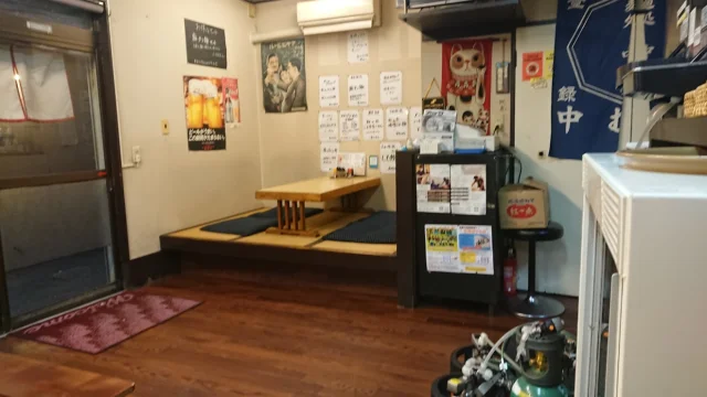 麺処中むら
