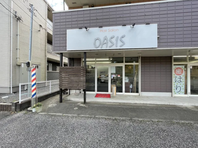 HairSalonOASIS