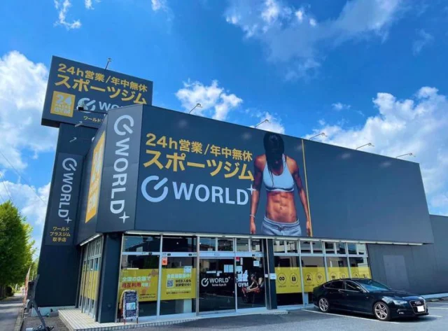 ワールドプラスジム取手店 - 2