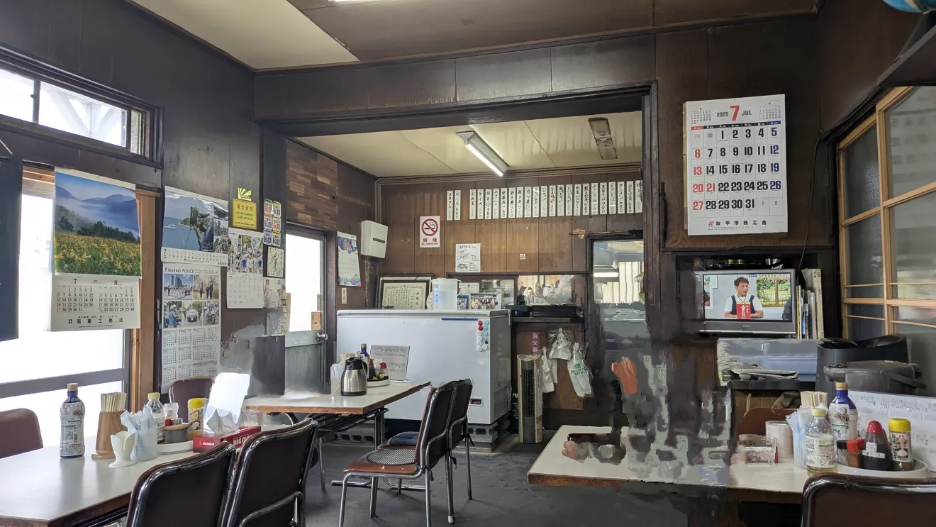 越後屋 - 画像3