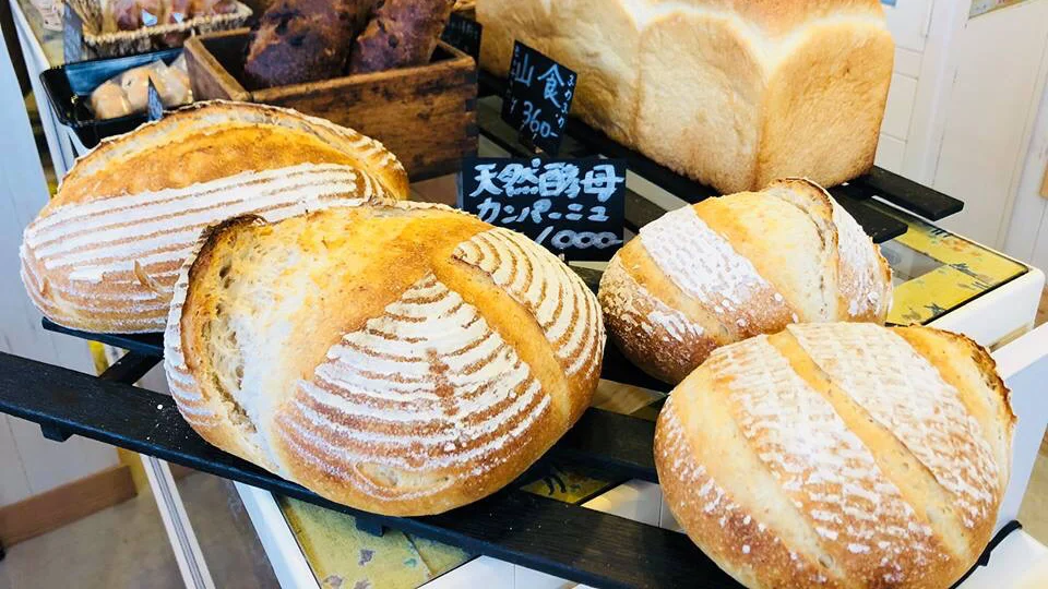 パンと菓子 ロバのみみ イチオシ - 1