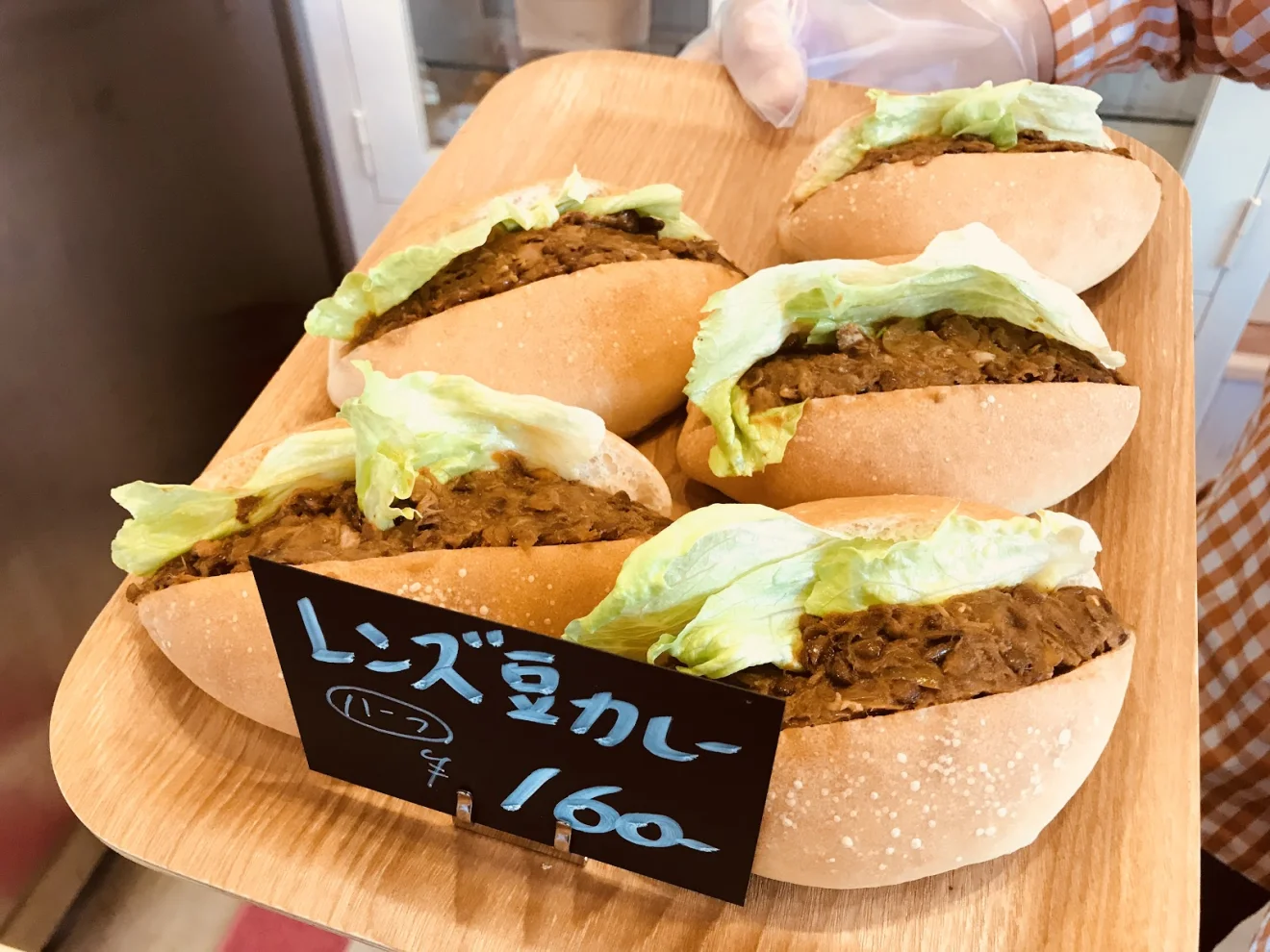 パンと菓子 ロバのみみ イチオシ - 2