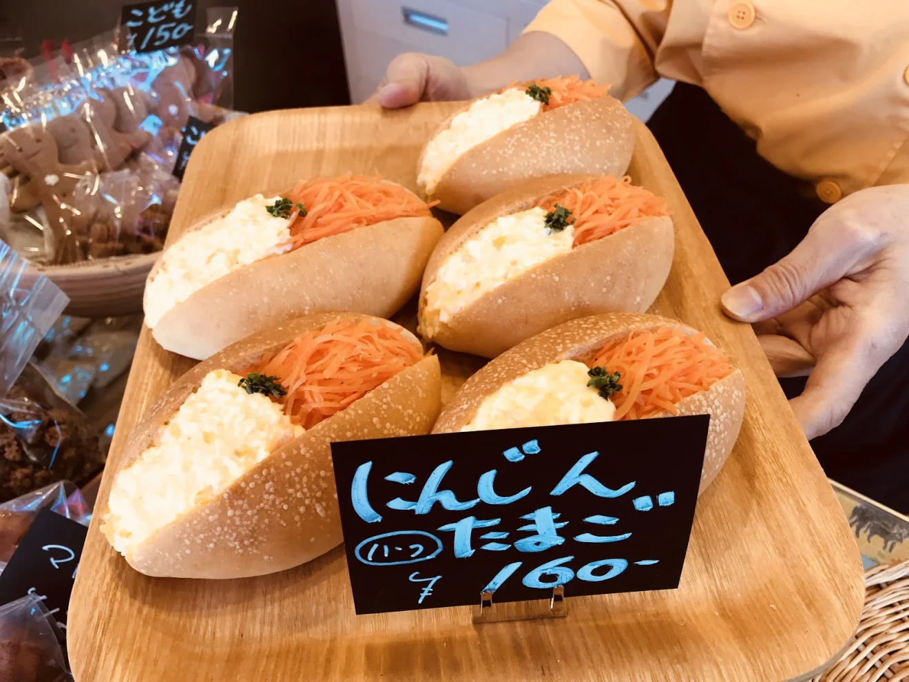 パンと菓子 ロバのみみ イチオシ - 5