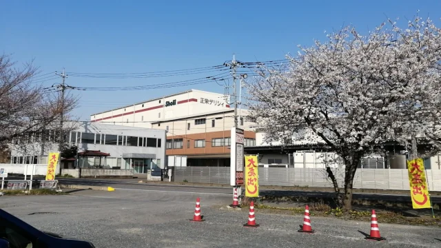 正栄デリシィ 工場直売所 アウトレットショップ