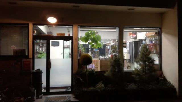 ヘアーサロン アオヤギ