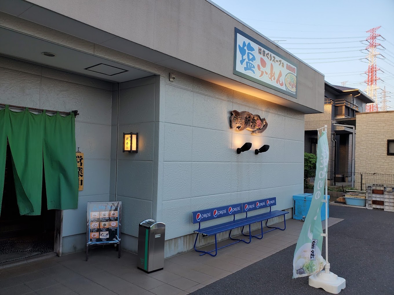 「茨城鹿行エリア」人気ラーメンランキングTOP10！ 1位は神栖市の「旬菜新舟」【2026年6月版】
