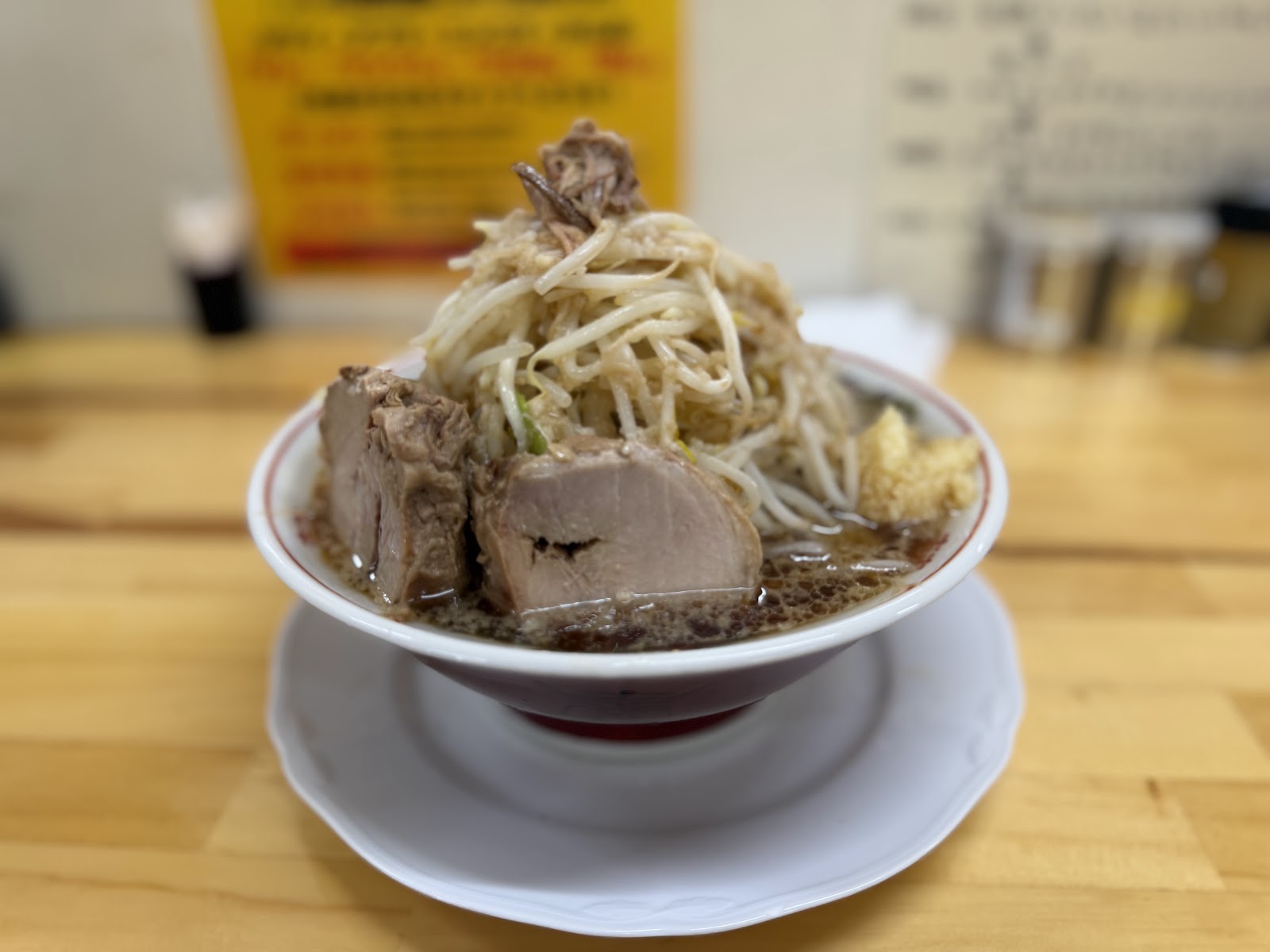 ガッテン 神栖木崎店