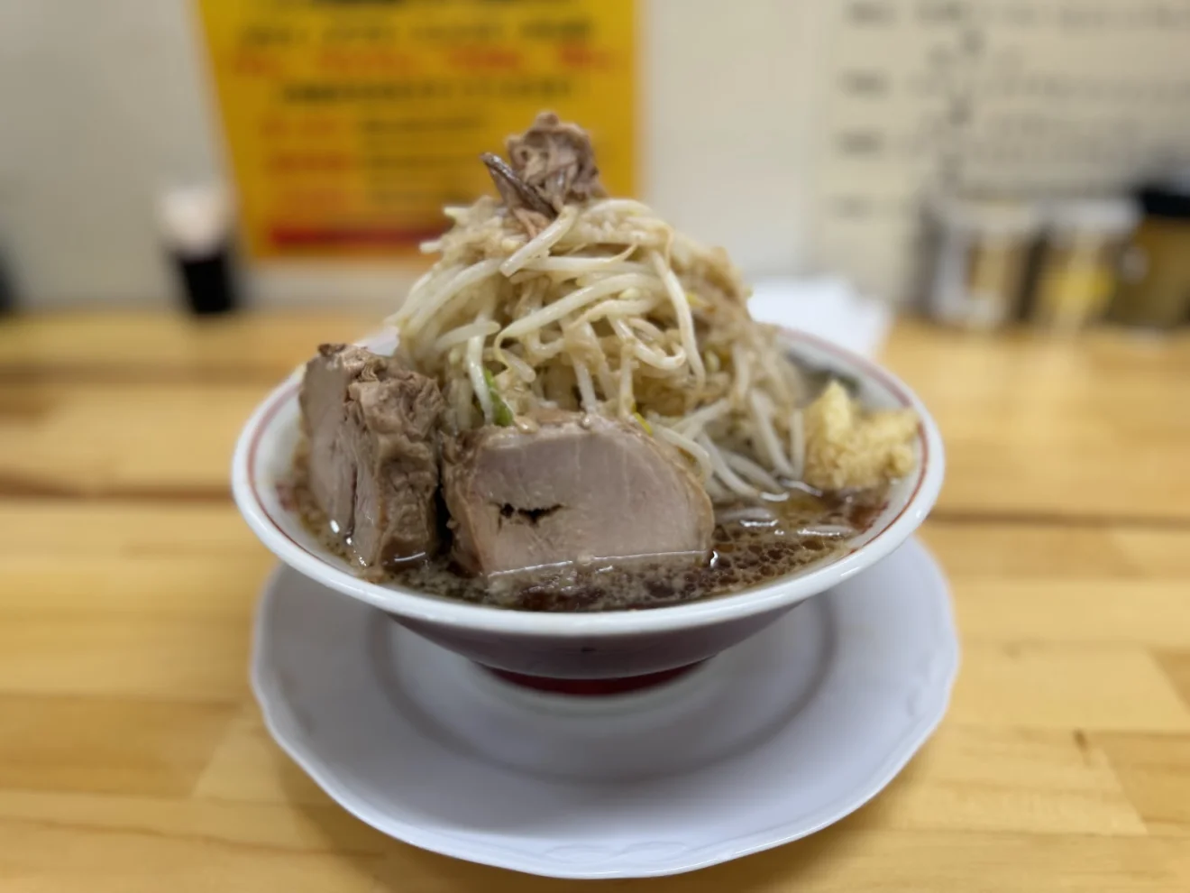 ガッテン 神栖木崎店