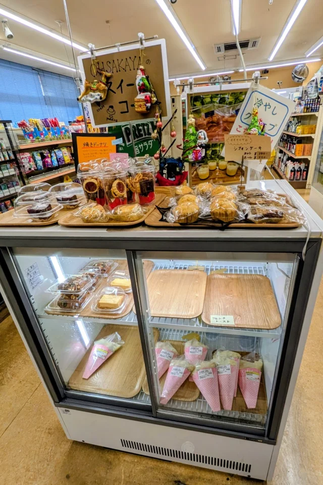 コンビニエンスストア OHSAKAYA 知手中央店 - 3
