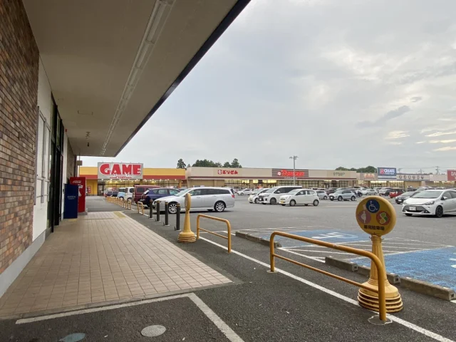 木田余ショッピングモール