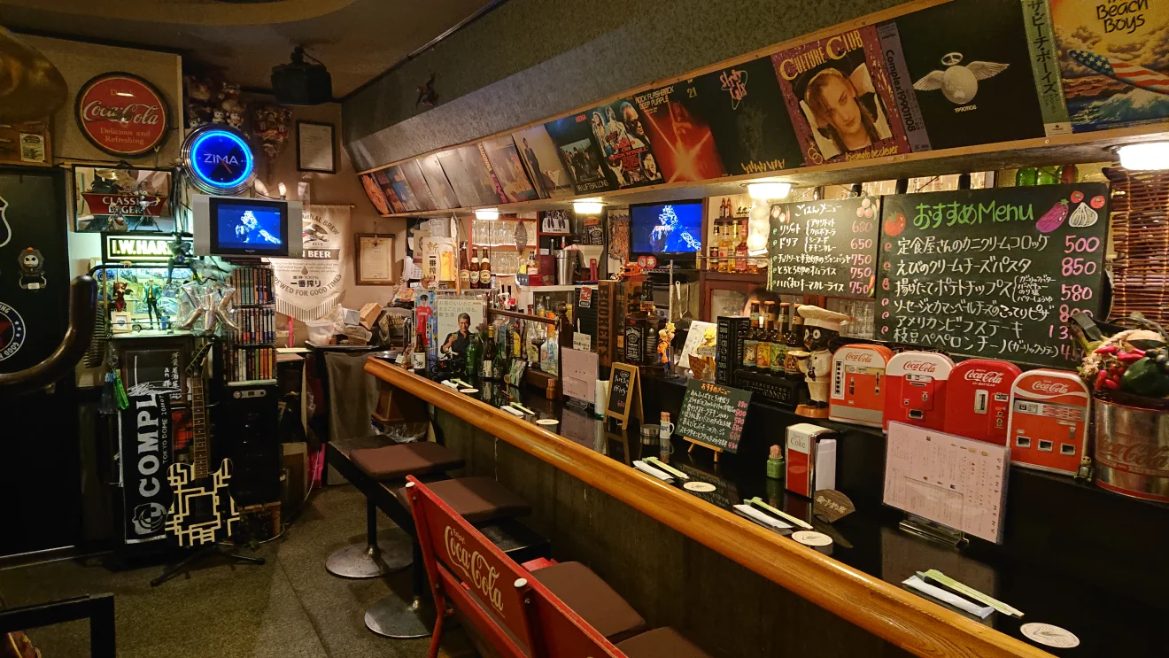 洋食居酒屋an