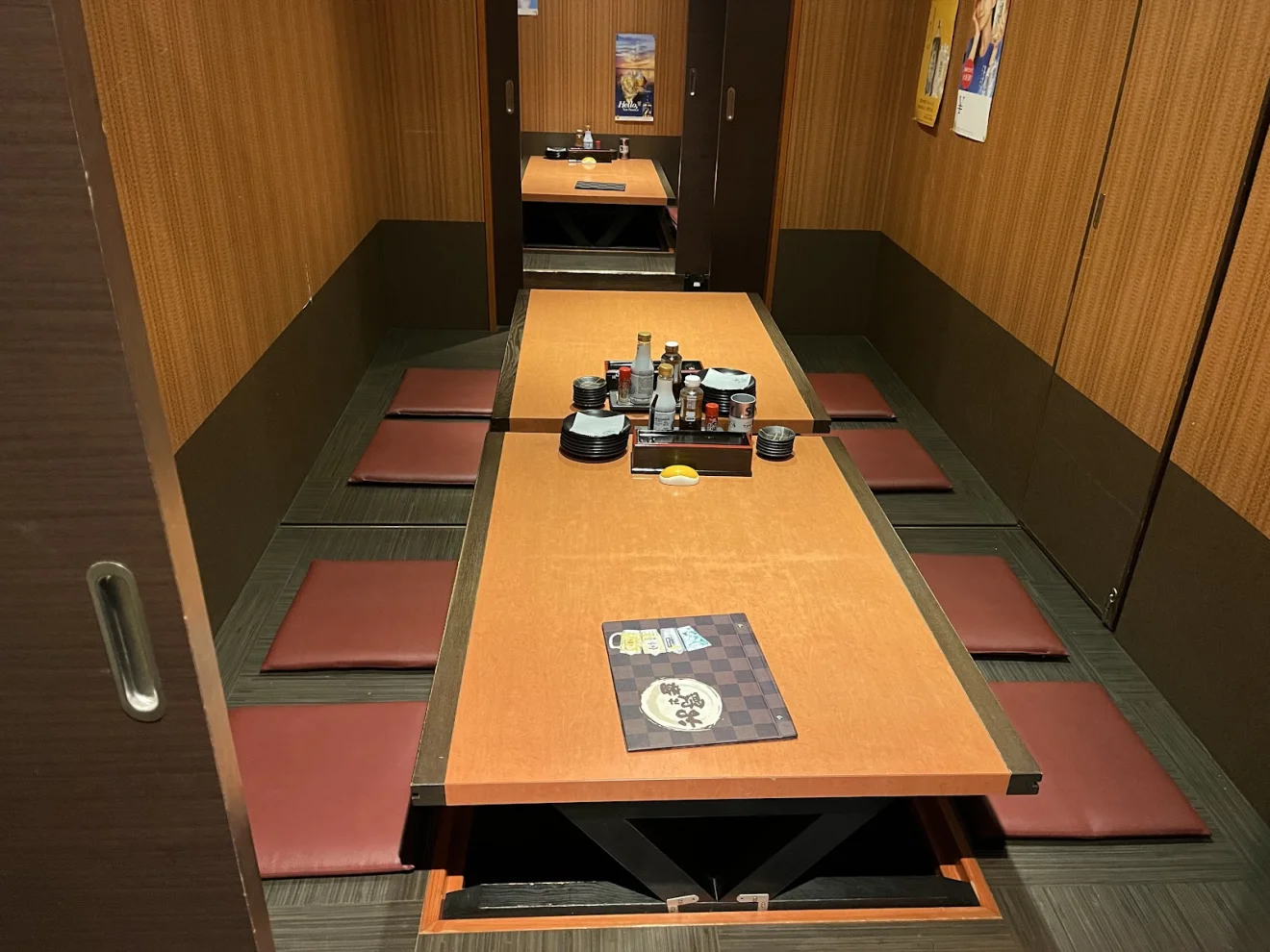 個室ダイニング和(NAGOMI) - 画像6