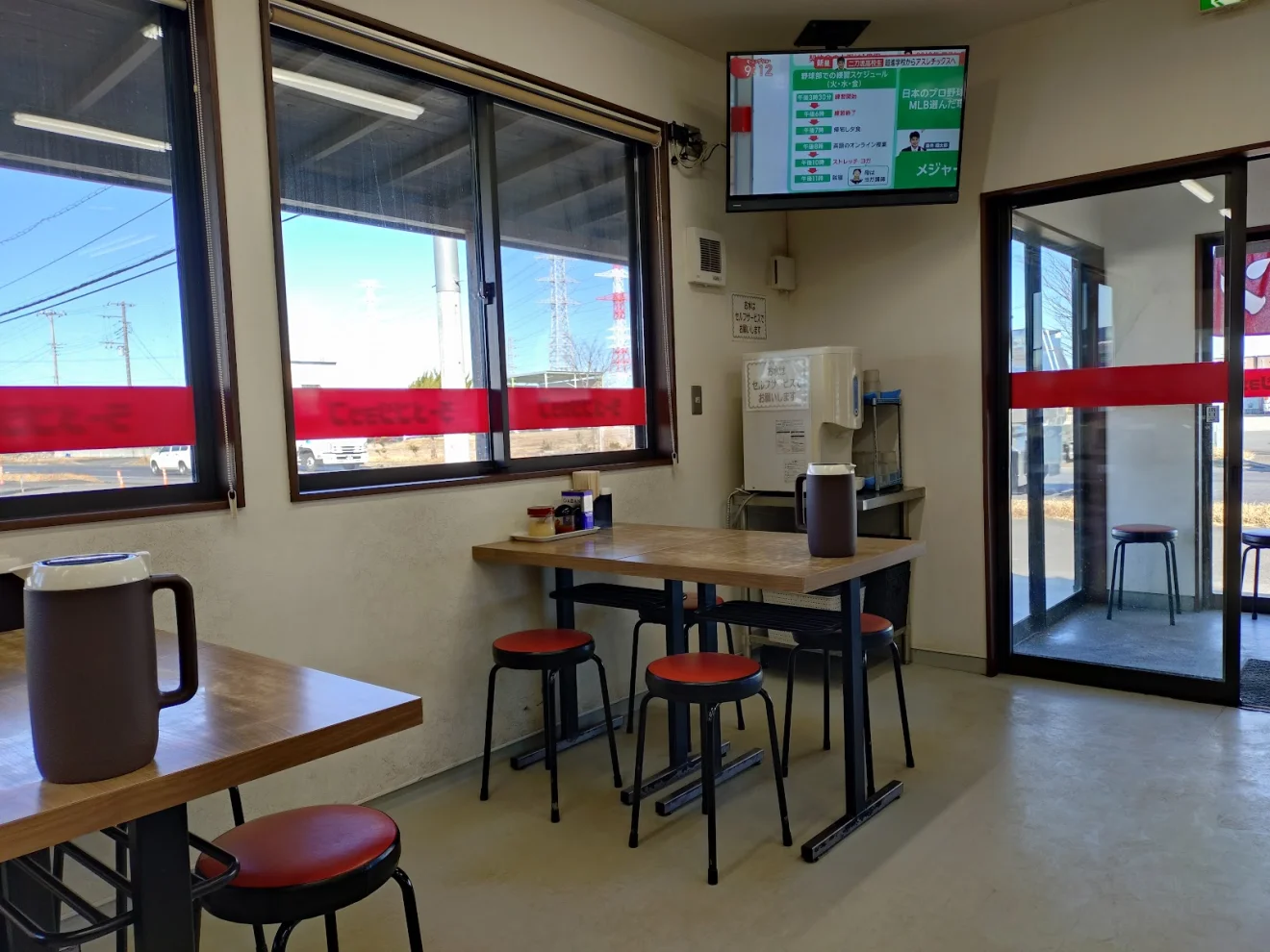 ラーメンショップ 堀割店 - 画像2