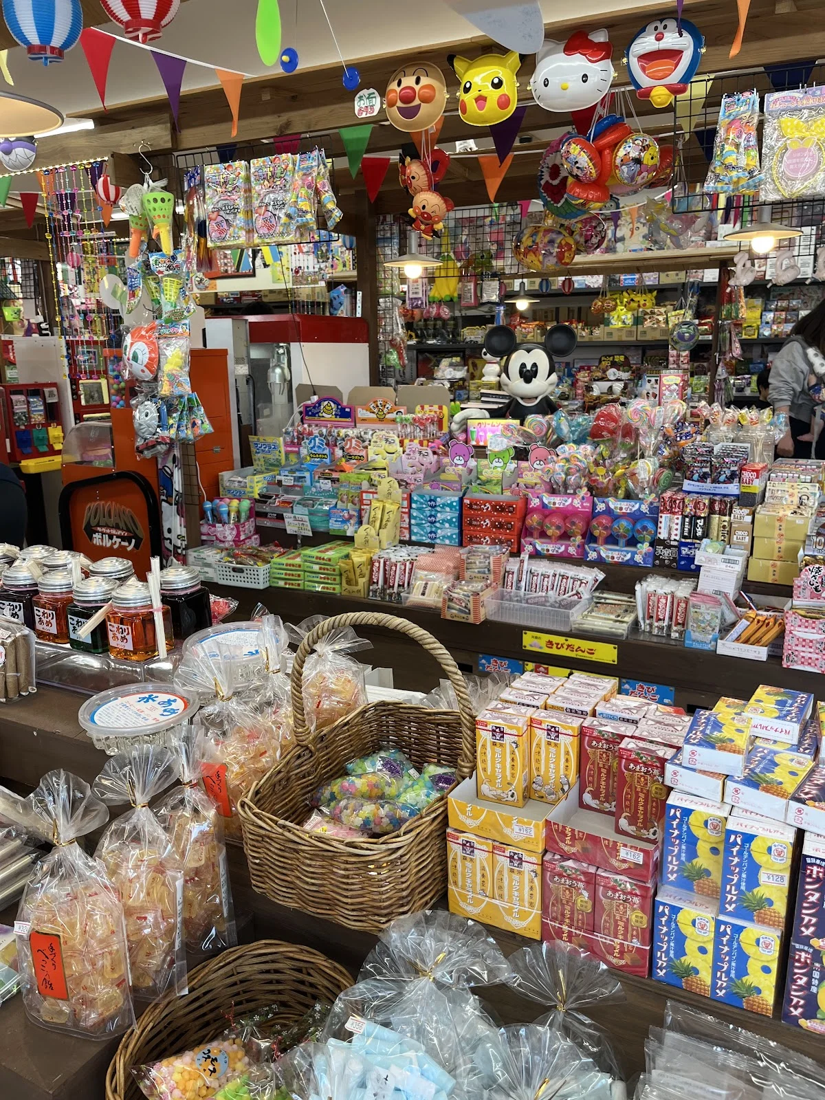 タイムスリップ おもちゃ 雑貨 駄菓子 - 画像4