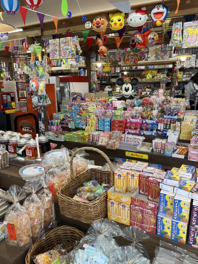 タイムスリップ おもちゃ 雑貨 駄菓子