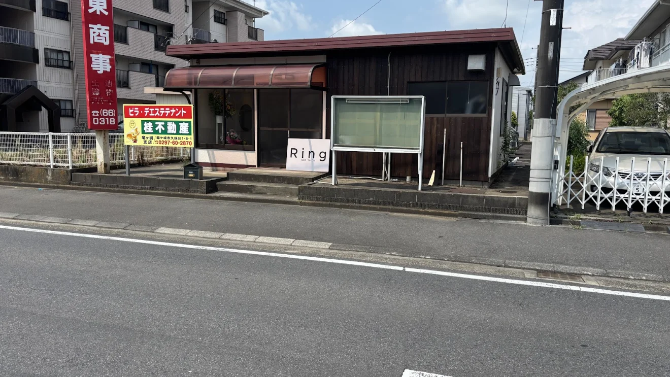 Ring -HAIR SALON- - 画像3