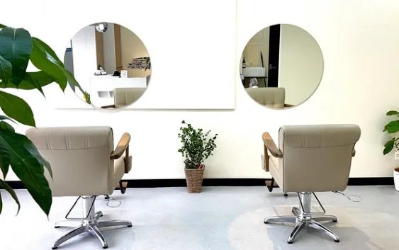 Ring -HAIR SALON-