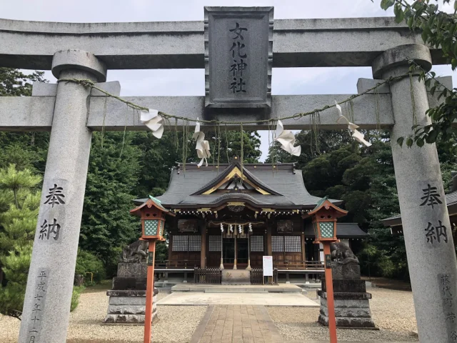 女化神社