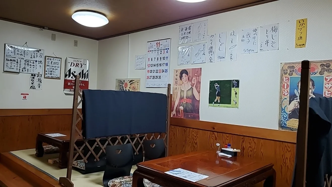 居酒屋むさし - 画像3
