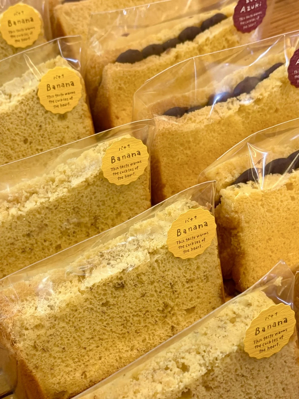 米粉シフォンのお店 くまとゆず
