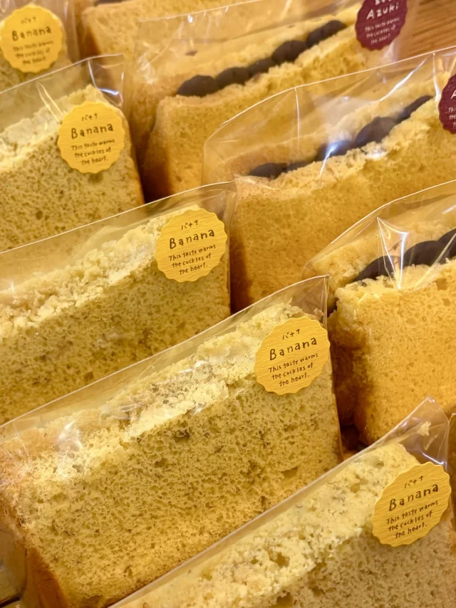 米粉シフォンのお店 くまとゆず