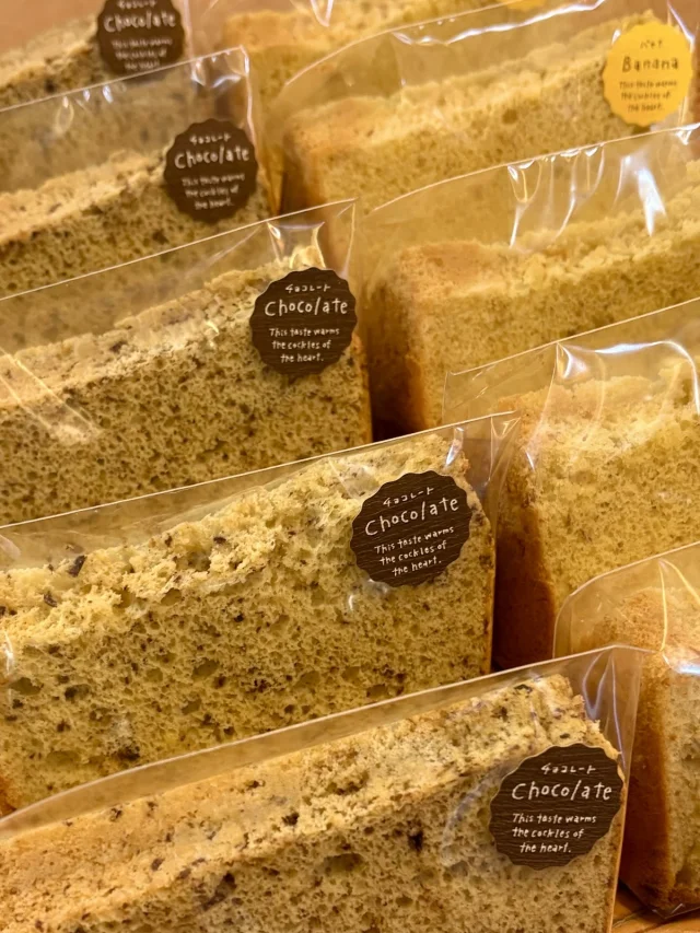 米粉シフォンのお店 くまとゆず