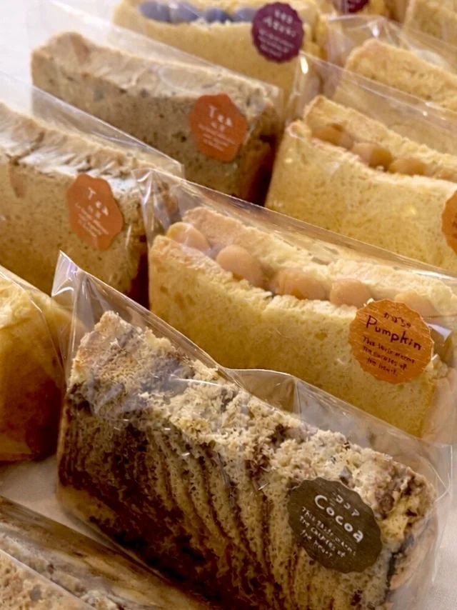 米粉シフォンのお店 くまとゆず