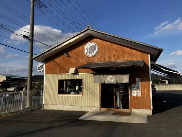 おぬまや