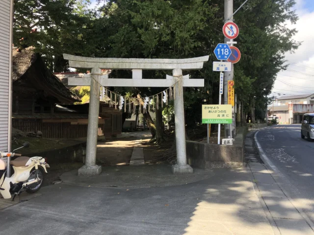 高浜神社