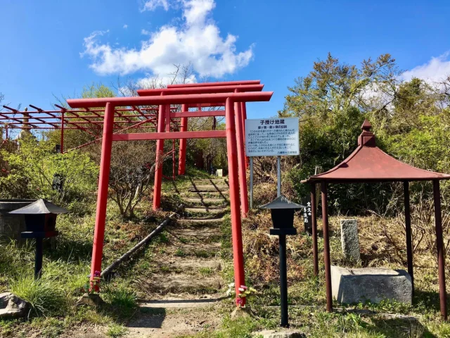 媼ヶ峰子授け地蔵