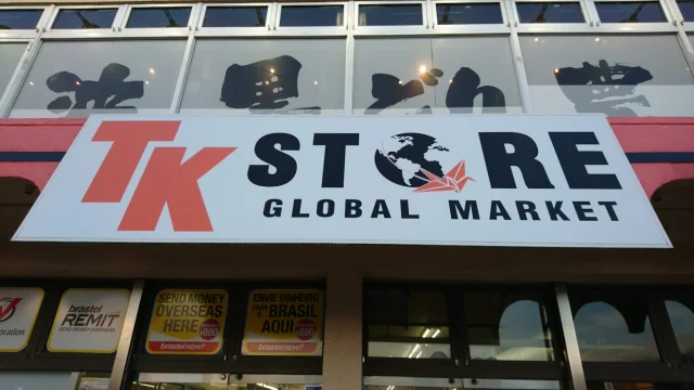 TK STORE