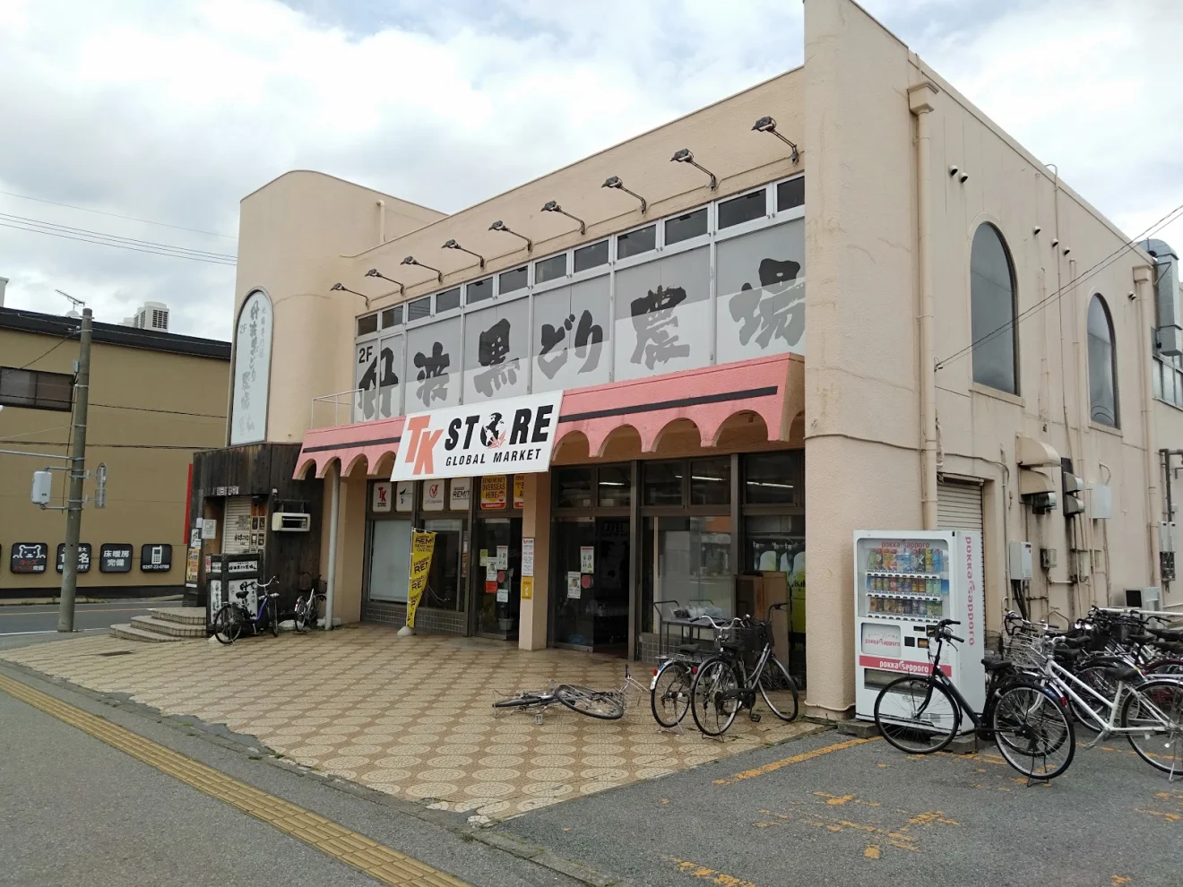 TK STORE - 画像2