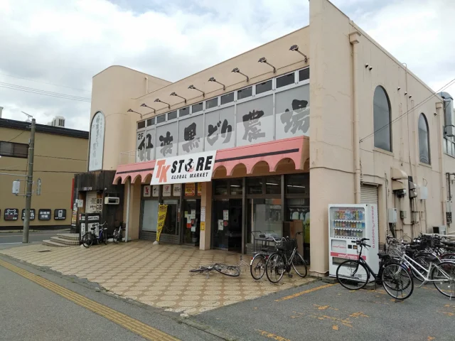 TK STORE - 2