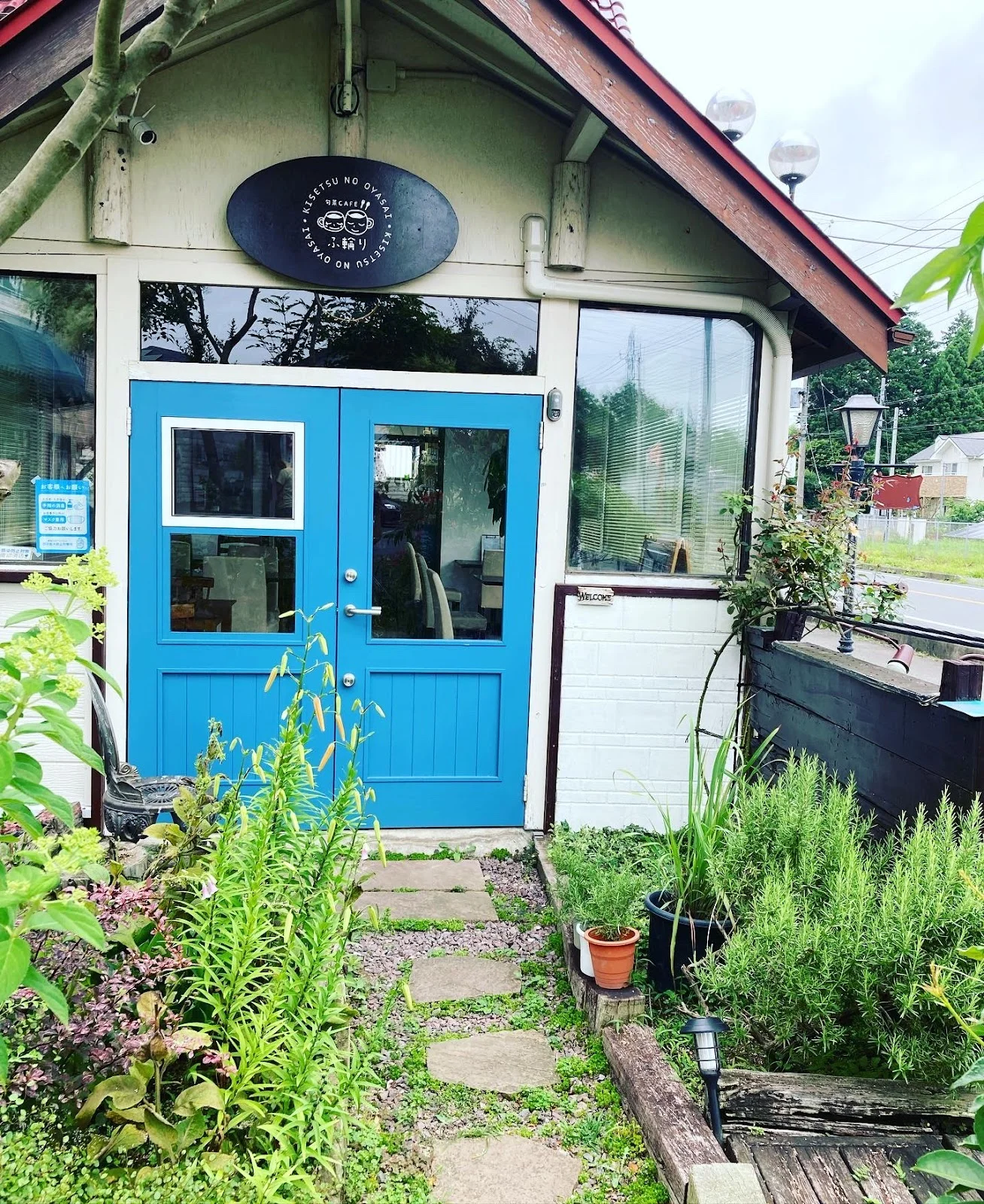 雑貨とランチのお店 ふ輪り - 画像2